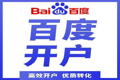 案例解读：如何利用信息流推广提升品牌知名度